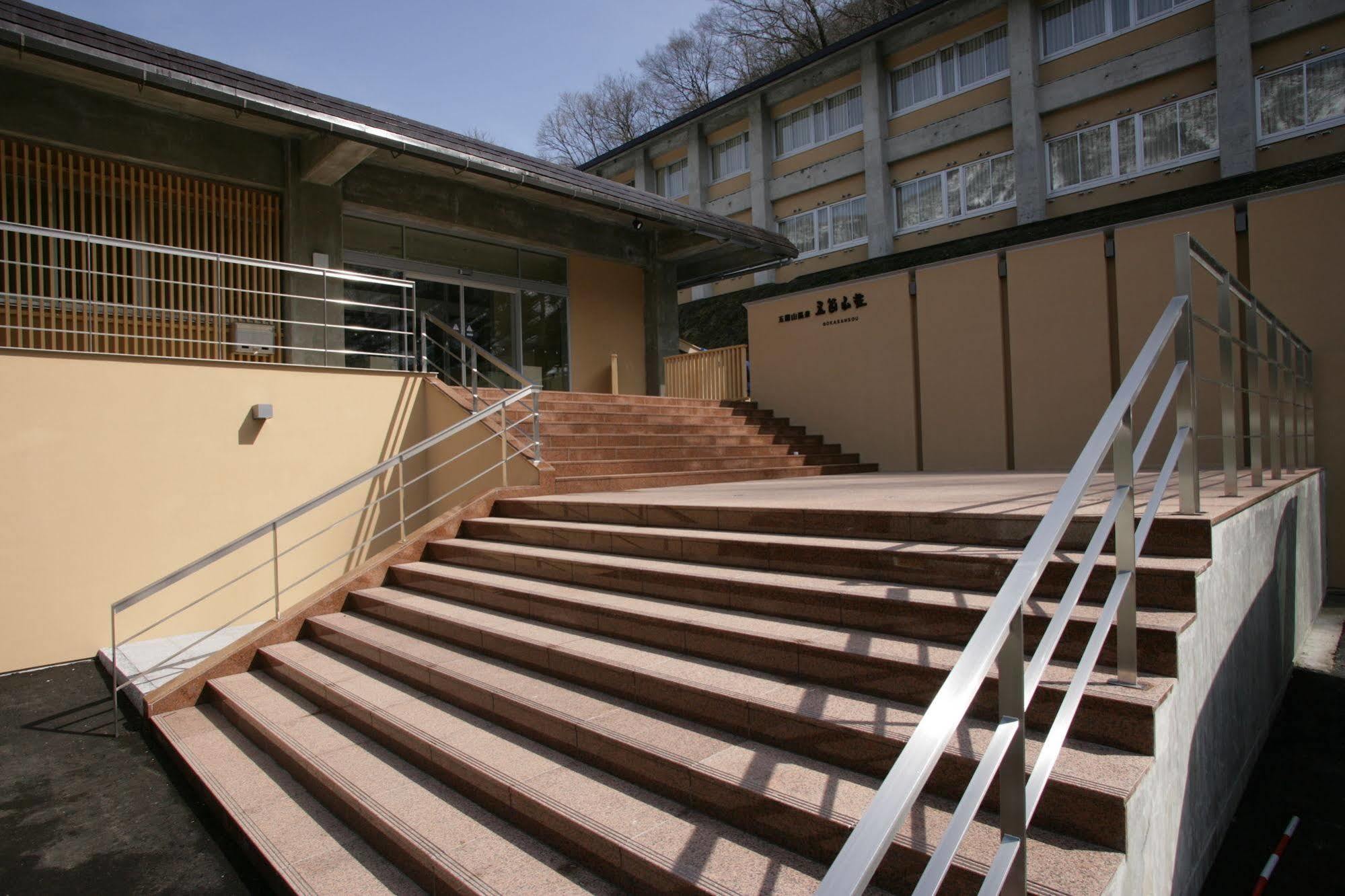 Gokasanso Hotel Nanto Exterior photo